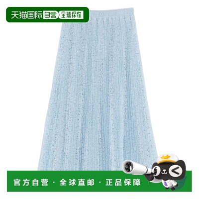 自营Ermanno Scervino Women's Skirts Clear blue - clear blue