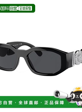 Versace VE 4361 542287 53 毫米男女通用几何太阳镜 - 黑色 【美