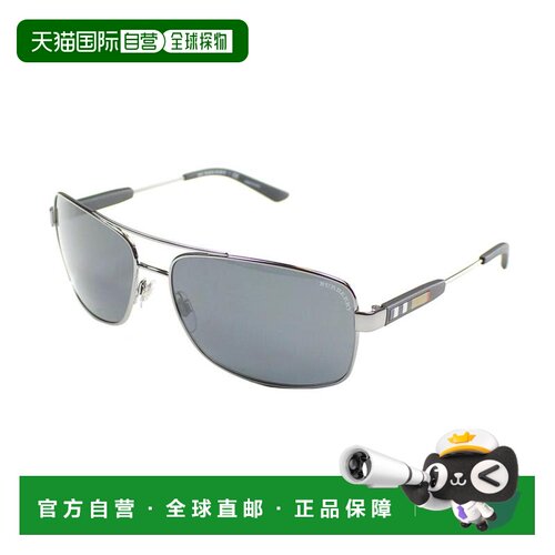 自营Burberry  BE 3074 100387 Unisex Square Sunglasses - gunm