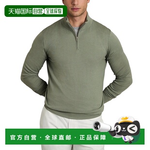 Zip Half 美国奥莱直发 Blackhall 自营Reiss