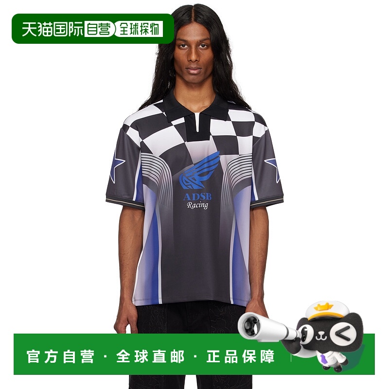 香港直邮潮奢 Andersson Bell 男士 蓝色 & 黑色 Checkerboard Ra