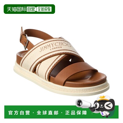 自营Jimmy Choo Joa Canvas & Leather Sandal - brown 美国奥莱