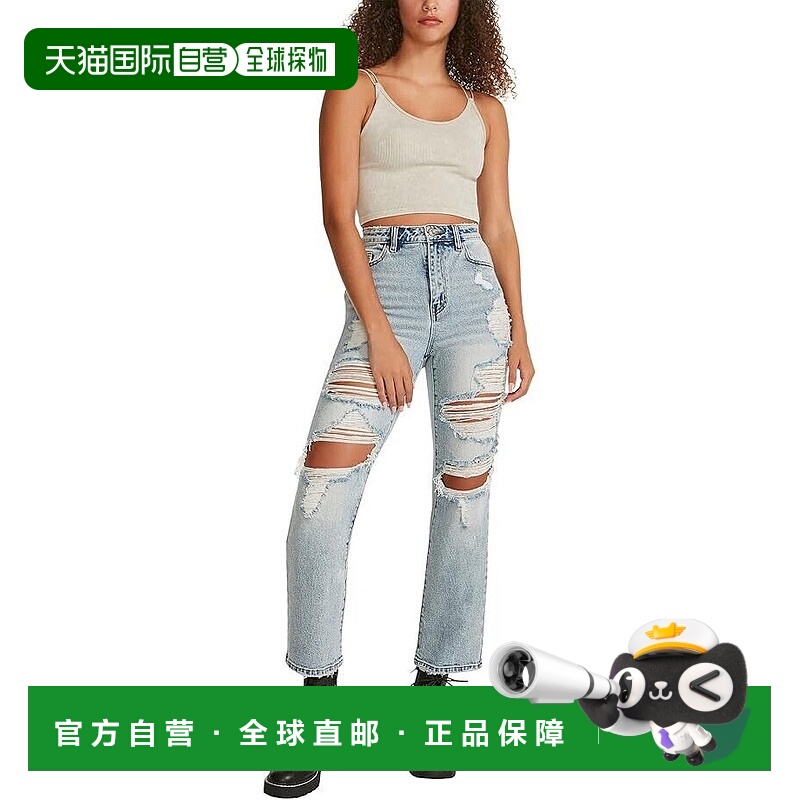 自营Madden Girl Dad Jeans Women's Scarlett Denim Cotton Stre