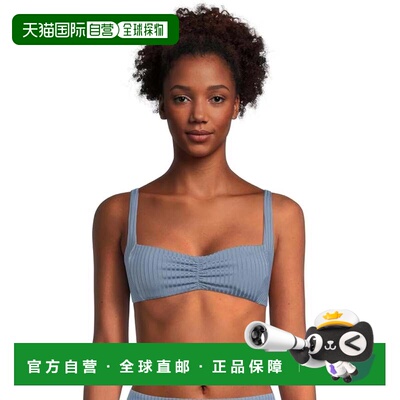 自营l spaceLSPACE Effie E0EFT25比基尼上衣女式波罗的海灰色罗J