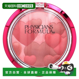 香港直邮Physicians Formula,快乐助推剂，光泽&情绪提升腮红，玫