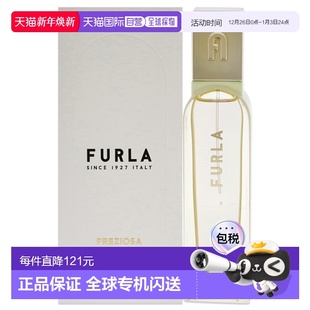 美国直邮Furla芙拉暖意香草香水女士30ml正品