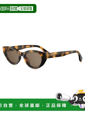 1h可退 【美国直邮】fendi 宠物 太阳镜