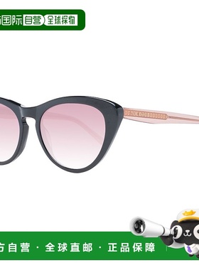 自营Ted Baker 女士女士太阳镜 - 黑色 美国奥莱直发