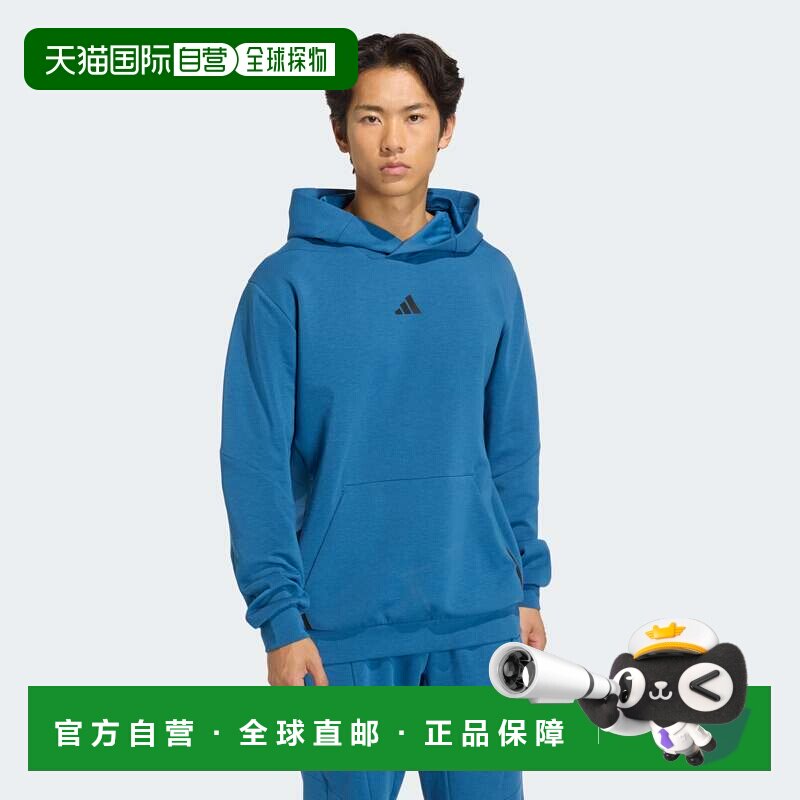 自营adidas男子阿迪达斯专为训练连帽衫而设计-dusky汽油 美国奥