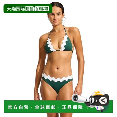 自营Seafolly Gia Ric Rac Slide Tri文胸女长青弹力泳衣GBO2388-