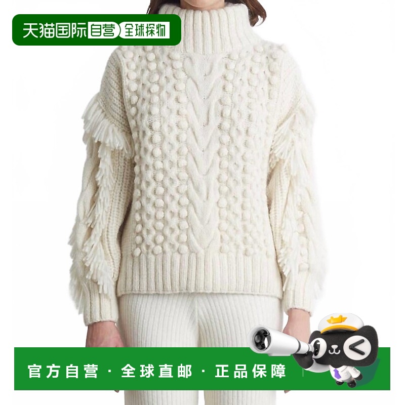 自营eleven sixLyla Sweater In Ivory - ivory 美国奥莱直发