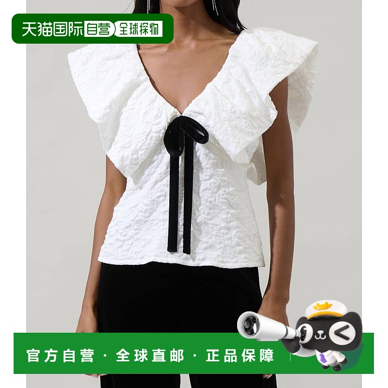 自营 sugarlipsMaryn Jacquard Luci Babydoll Top In White - wh