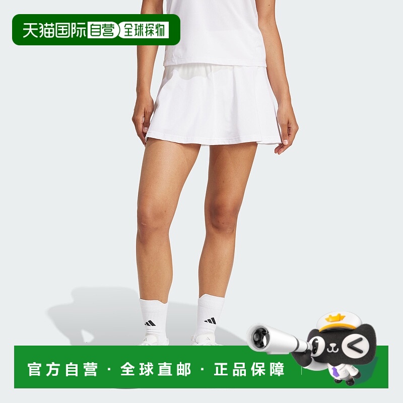 自营adidas Club网球Climacool女式短裙-白色 美国奥莱直发