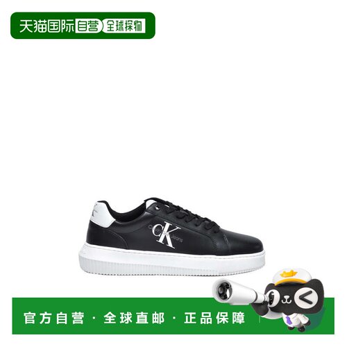 自营calvin klein jeans黑色/白色Chunky Cupsole皮革运动鞋-黑色