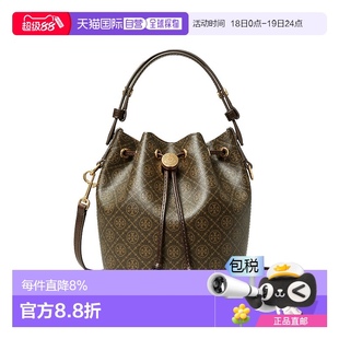 monogram 香港直邮TORY BURCH 迷你女士单肩斜挎手提水 专柜款