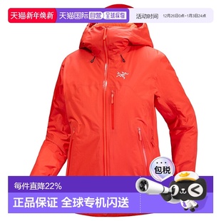 女款 Beta 防风保暖夹克 teryx 加拿大直邮Arc