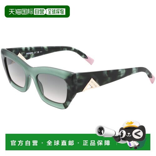 自营Missoni Women's 53 mm Green Sunglasses - green pink hava