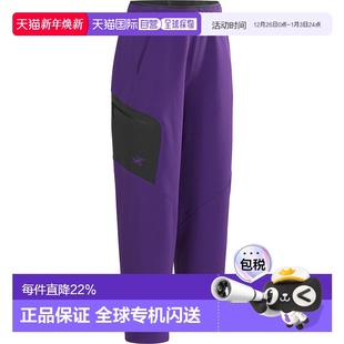 teryx 运动裤 Aestas 女式 Jogger 加拿大直邮Arc