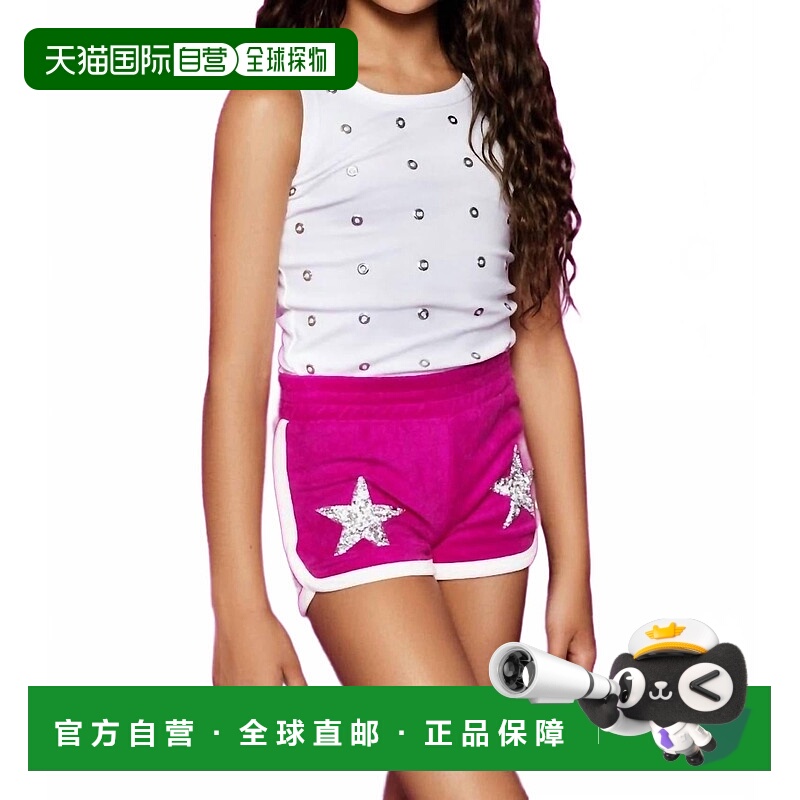 自营mia白色银色护孔环背心-白色银色 美国奥莱直发