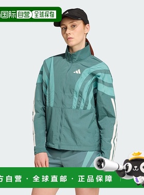 自营Women's adidas Adizero Archive Running Jacket - preloved