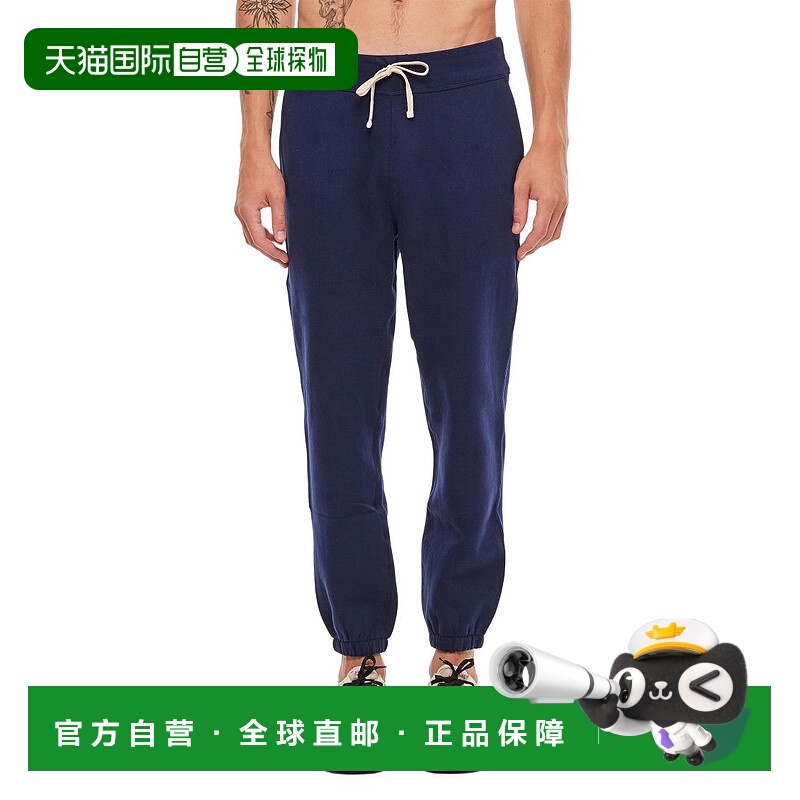 自营polo ralph laurenTapered Leg Track Pants With Drawstring