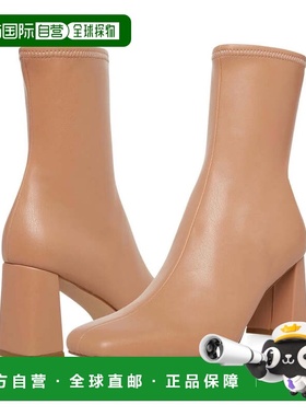 自营Steve Madden Harli Boots Womens Blush Square Toe Block H