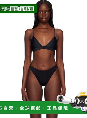 1h可退 香港直邮潮奢 CDLP 女士 黑色 Triangle 比基尼上装 WSW04