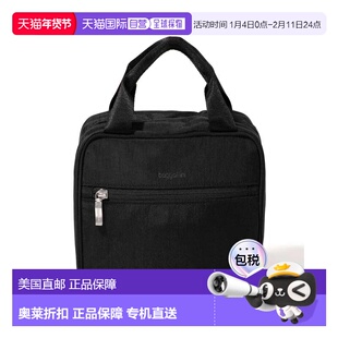 自营baggallini Hanging Travel Toiletry Kit - black 美国奥莱