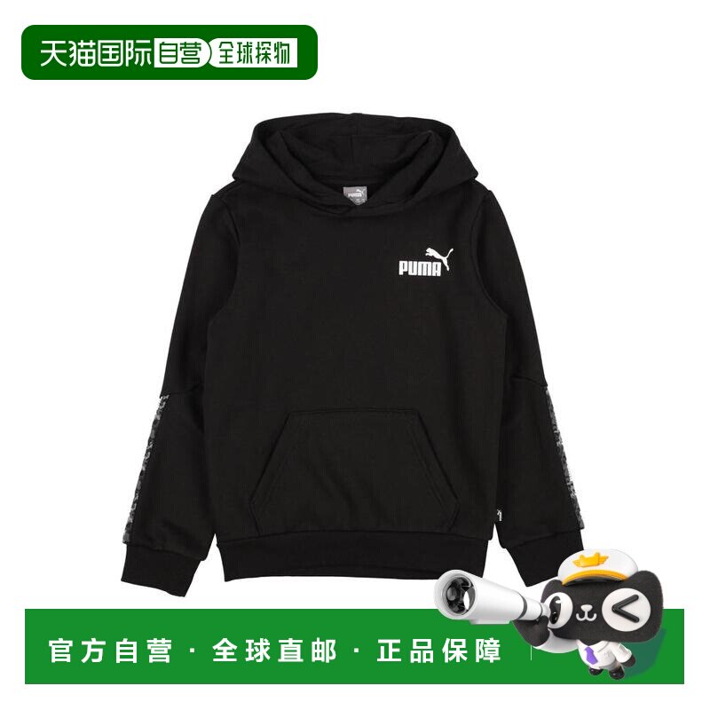 1h可退 【美国直邮】PUMA Sweatshirt彪马抓绒运动卫衣 舒适保暖