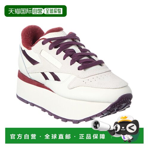 自营Reebok Classic Triple Lift皮革运动鞋-白色 美国奥莱直发