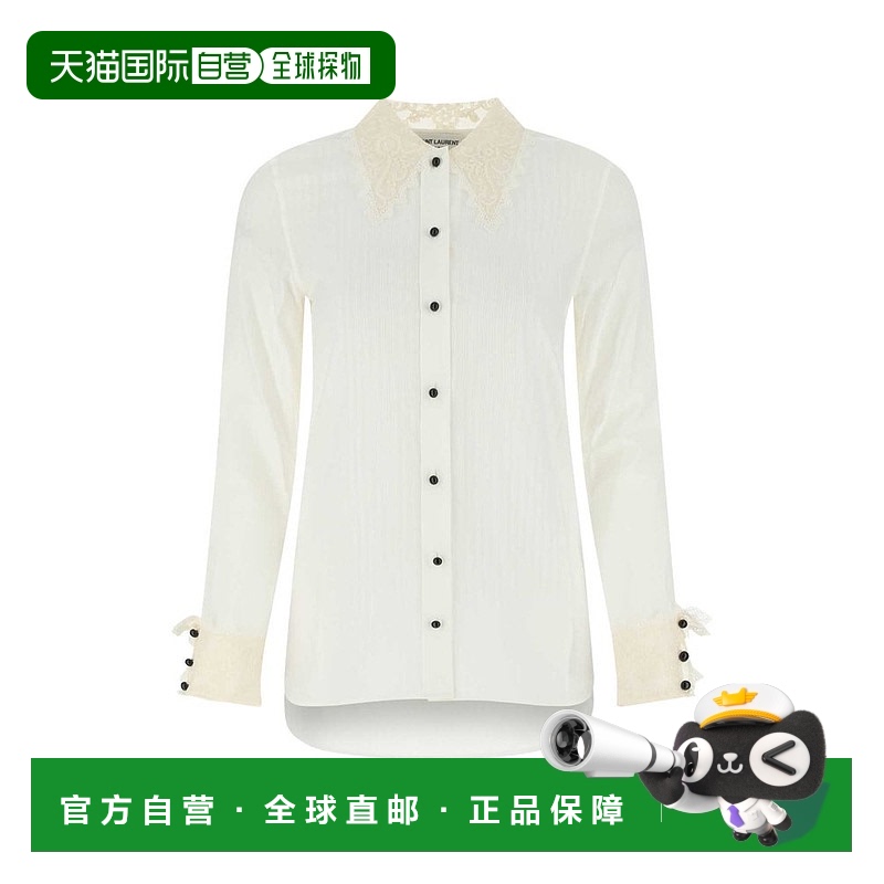 1h可退 香港直邮潮奢 Saint Laurent 圣罗兰 女士 蕾丝细节衬衫 6
