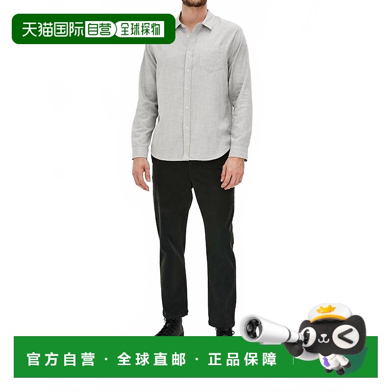 自营railsWyatt Shirt In Platinum Etch - platinum etch 美国奥