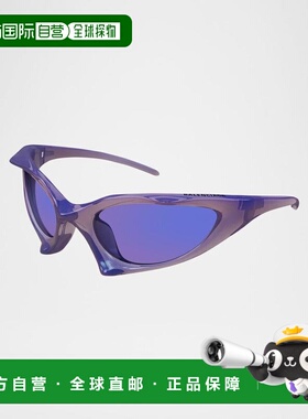 1h可退 【美国直邮】balenciaga  太阳镜巴黎世家眼镜