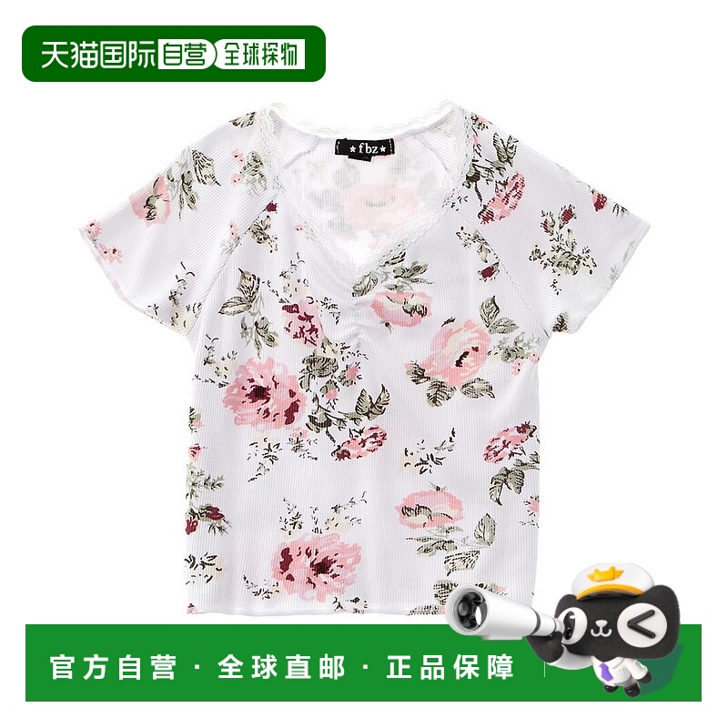 自营 flowers by zoe Zoe Rib 的鲜花 2x2 上衣 - 白色 美国奥莱