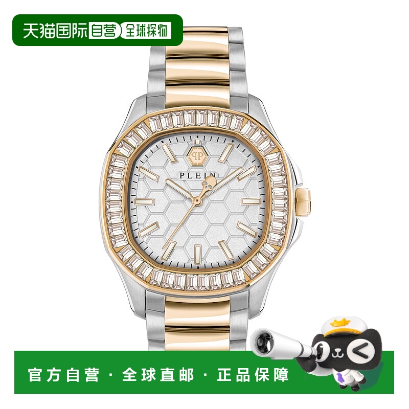 自营philipp plein$pectre Lady Crystal Watch - two tone/two t