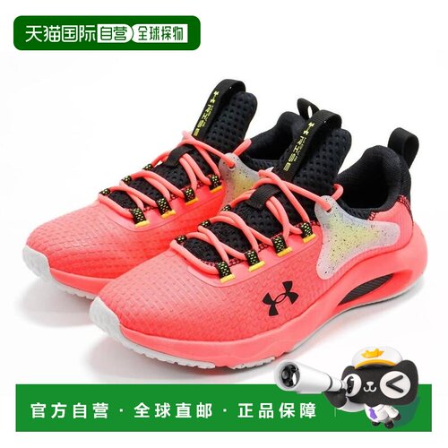 1h可退 【美国直邮】under armour/安德玛 男士 跑鞋