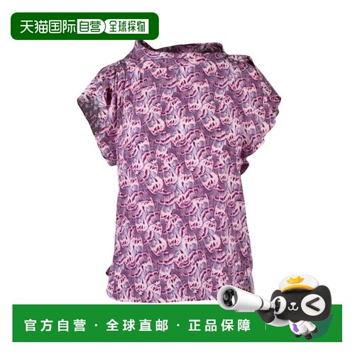 自营isabel marant精致的抽象图案丝质弹力上衣，带Flutter袖子-