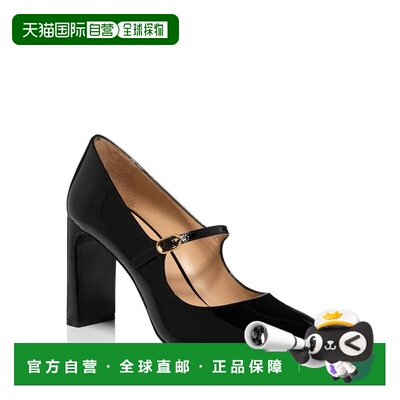 1h可退 【美国直邮】stuart weitzman 女士 时尚休闲鞋高跟女鞋