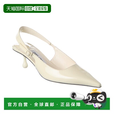 自营Jimmy Choo Amel 50 Patent Slingback Pump - latte 美国奥