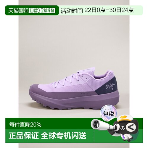 1h可退 加拿大直邮Arc'teryx Norvan LD 4 女款 鞋子 适应性强，