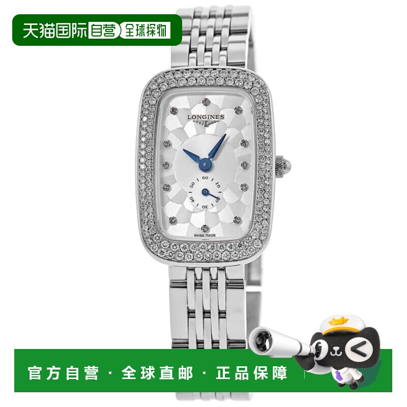 自营longines浪琴马术钻石珍珠母表盘钢女表L6.141.0.77.6-珍珠母