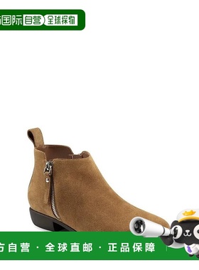 自营Aerosoles Stewart Boots女式黄褐色绒面圆头脚踝靴JOBB211-