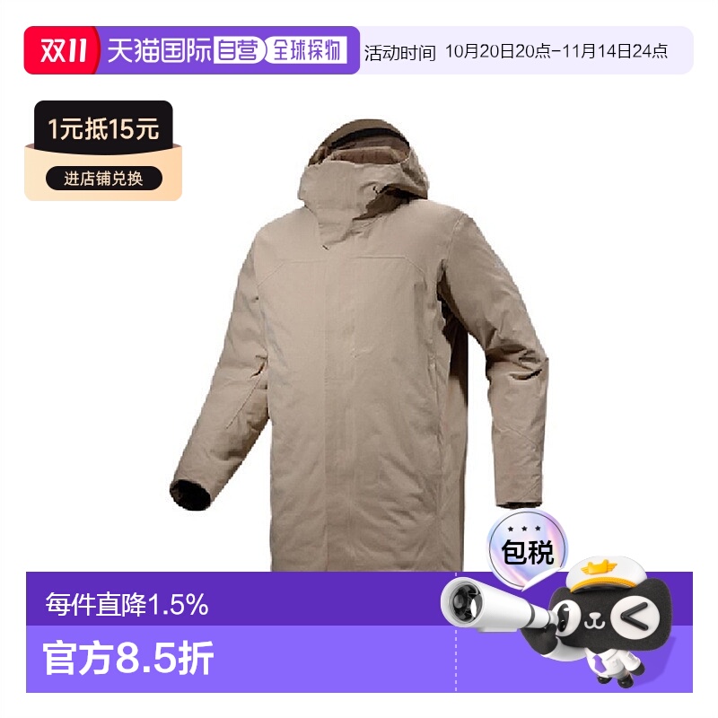 1h可退 加拿大始祖鸟THERME PARKA男款派克鹅绒防水羽绒服