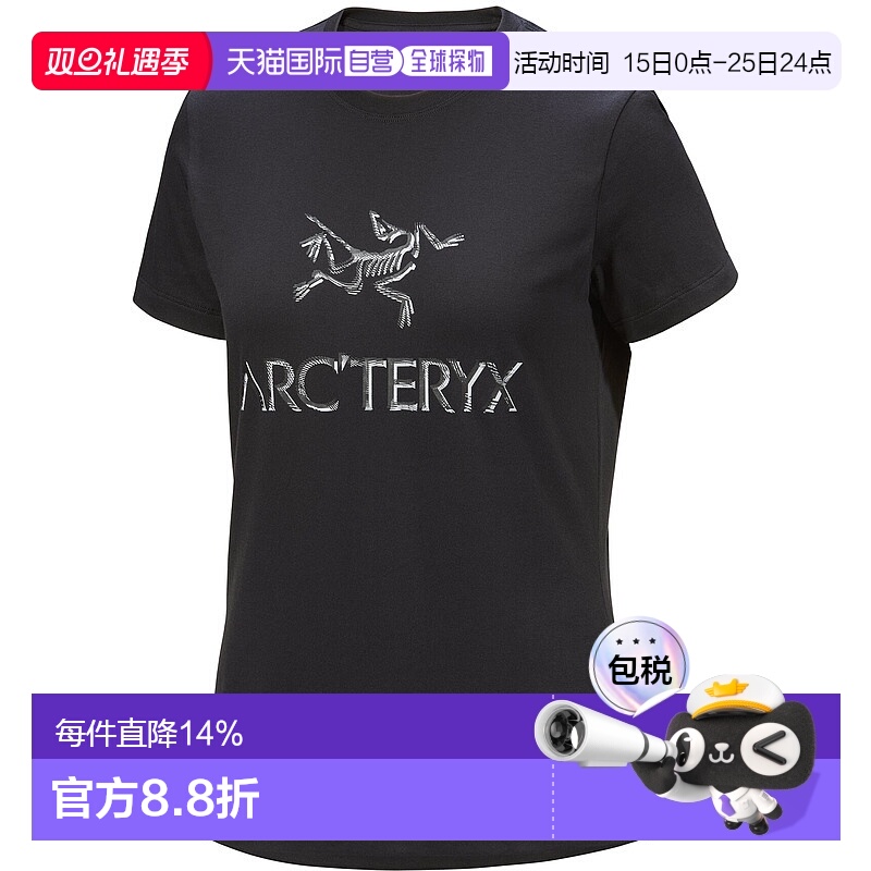 加拿大直邮始祖鸟Arc'Word 女士新款棉质户外速干短袖T恤