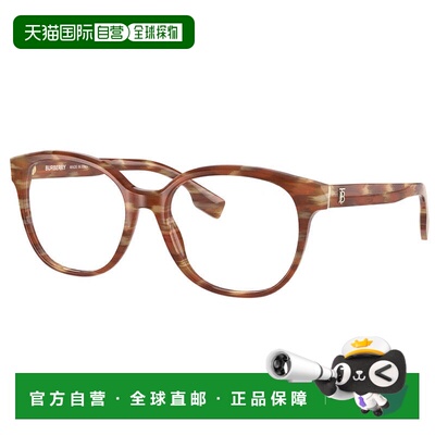 自营burberryBE2332 3915 Spotted Brown 52mm - spotted brown