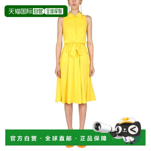 自营moschinoHeart Pockets Dress - gold 美国奥莱直发连衣裙