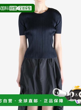 美国直邮PLEATS PLEASE ISSEY MIYAKE - Women New Colorful Basi
