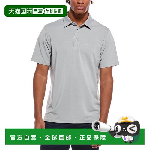 自营Ben Sherman Dobby提花Tech Pique运动型polo衫-灰色 美国奥