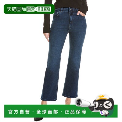 自营FRAME Denim The Reboot Keepsake Crop Jean - blue 美国奥