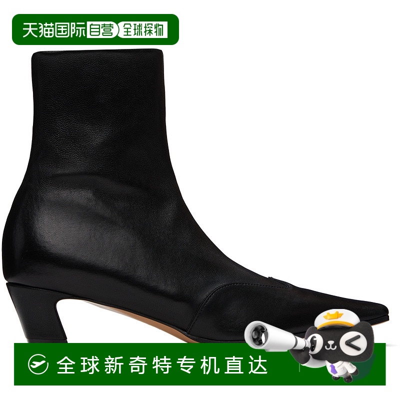 1h可退 香港直邮潮奢 KHAITE 女士 黑色 The Nevada Stretch Low